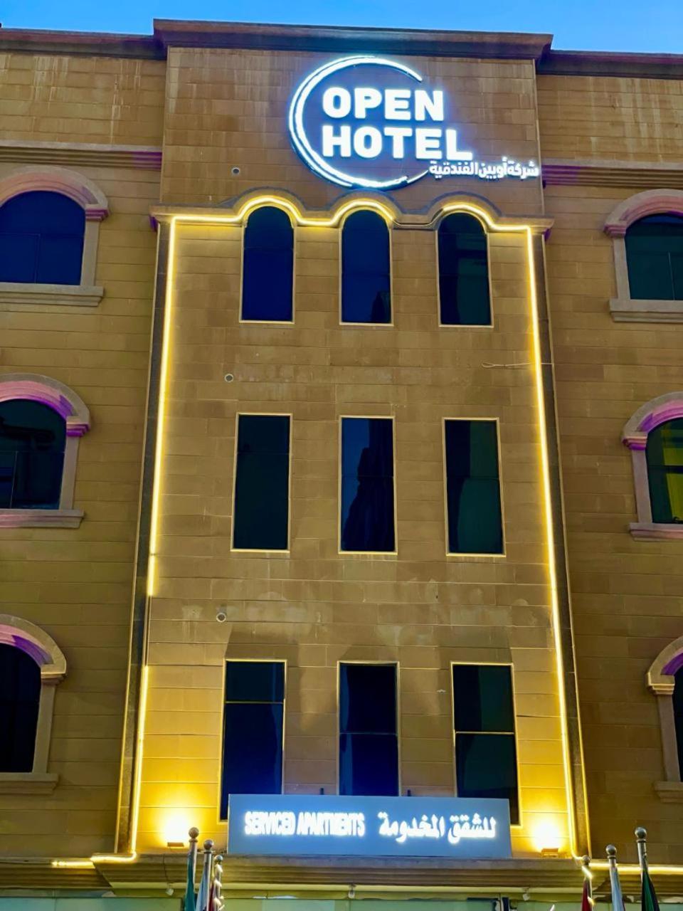 Open Hotel Alolaya Al Khobar Exterior photo