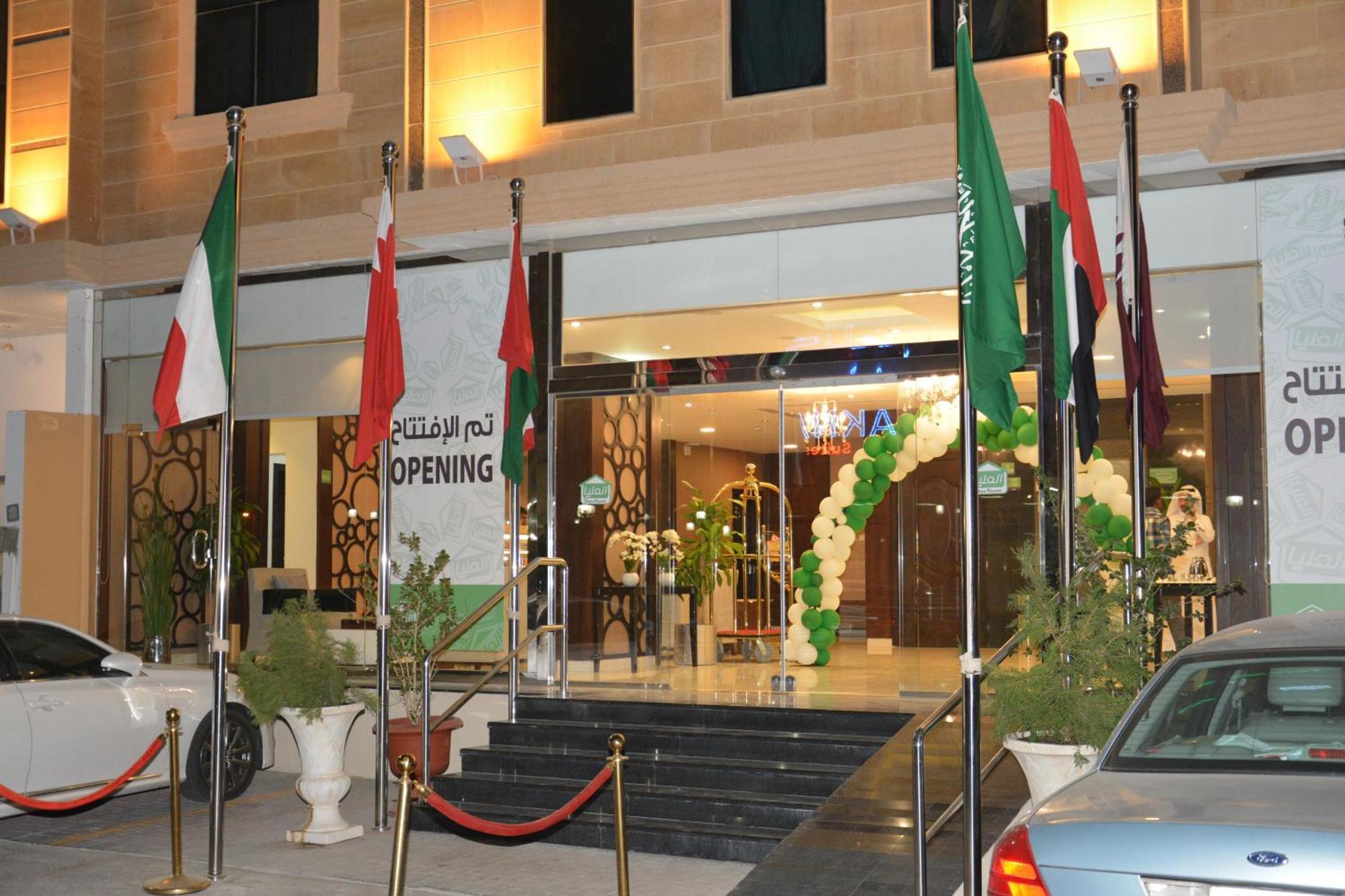 Open Hotel Alolaya Al Khobar Exterior photo